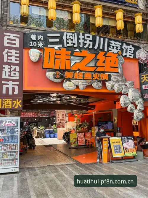3步搞定PF8N体面版下载链接，把体面做成日常其实就这么简单