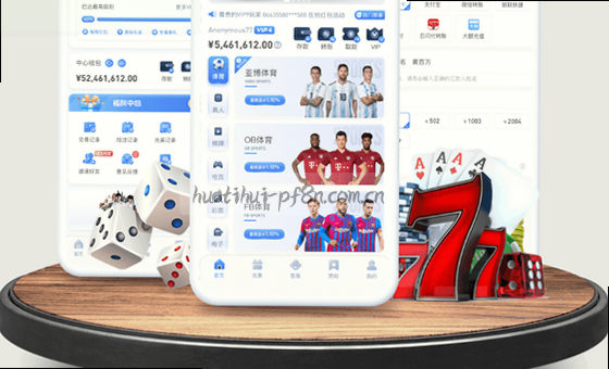 多端同步，无缝切换体验